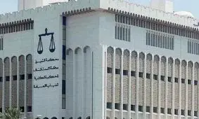 ۳ ایرانی در کویت اعدام شدند

