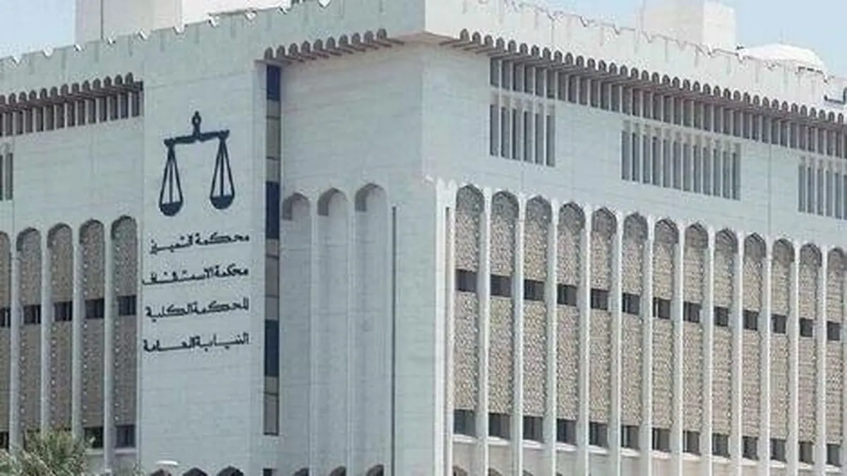 ۳ ایرانی در کویت اعدام شدند


