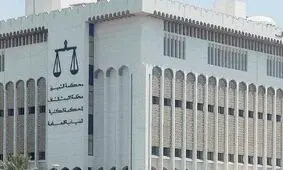 ۳ ایرانی در کویت اعدام شدند

