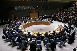 حمله تروریستی به شاهچراغ از سوی شورای امنیت سازمان ملل محکوم شد