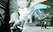 وضعیت مصرف مواد و الکل در دانشگاه های کشور