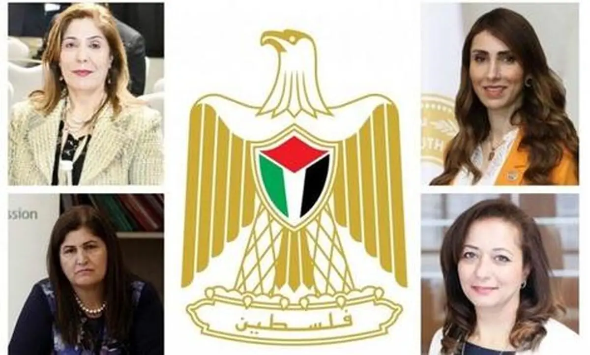 دولت جدید فلسطین را بشناسید / 4 وزیر زن در کابینه/ نخست وزیر رئیس سابق بانک جهانی است