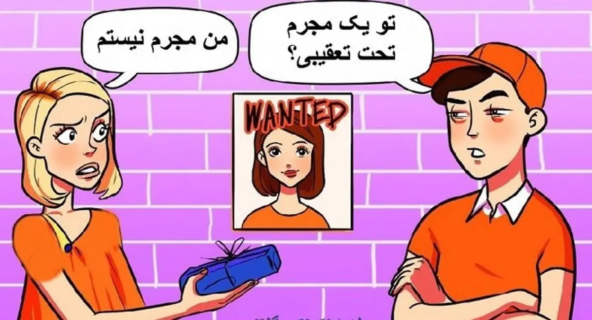 تست هوش/ با توجه به تصویر کدام فرد حقیقت را می گوید؟