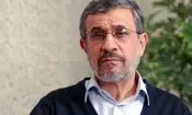 آیا «احمدی‌نژاد» شخص مورد ادعای ترامپ برای گفتگو در داخل ایران است؟/ نیکزاد: بعید است؛ امکان ندارد