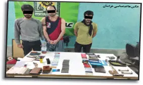 مردان غریبه این زن را دزدیدند و شوهرش را کتک زدند