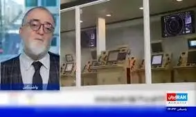 اعتراف خبرنگار تلویزیون تروریستی موساد: تحریم‌ها نتوانسته ایران را از مسیر خودش خارج کند/ ویدئو