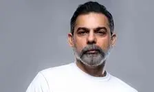 رونمایی از کتابی به ترجمه پیمان معادی