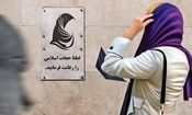 واکنش معاون دفتر رئیس جمهور به شایعه موافقت پزشکیان با ارسال پیامک حجاب