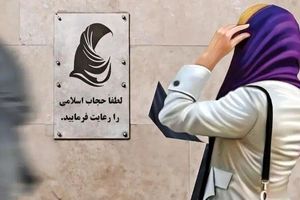 واکنش معاون دفتر رئیس جمهور به شایعه موافقت پزشکیان با ارسال پیامک حجاب