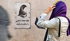 واکنش معاون دفتر رئیس جمهور به شایعه موافقت پزشکیان با ارسال پیامک حجاب