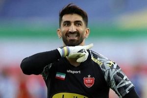 داستان جدید در پرونده جنجالی علیرضا بیرانوند