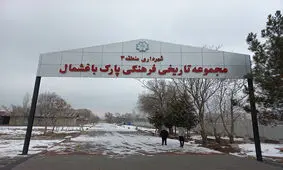 پارکی بلاتکلیف در تبریز/ سودجویان به دنبال تغییر کاربری باغشمال