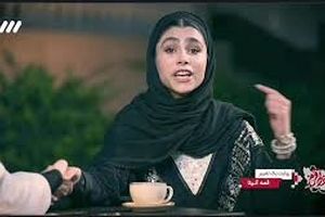 ادبیات عجیب و کوچه بازاری مهمان زن صداوسیما/ ویدئو