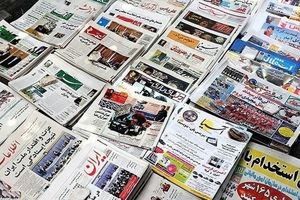 رپورتاژ آگهی چیست و چه کاربردی دارد؟