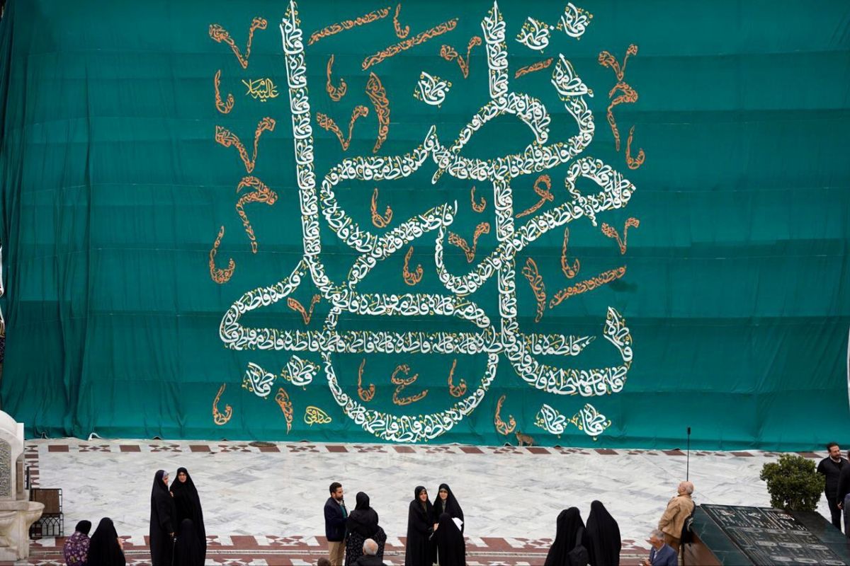 رونمایی از بزرگترین کتیبهنویسی کشور در پایتخت