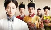 سریال چینی «پزشک دربار» پخش می‌شود