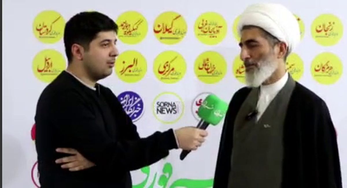 خاطره حاشیهساز یک مقام قضایی / پیشنهاد رییس مرکز توسعه حل اختلاف کشور به یک زوج جوان در آستانه جدایی