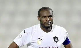 بازیکن جدید پرسپولیس به تهران آمد

