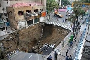 «تخلیه» چند مدرسه در تهران و اصفهان به دلیل «فرونشست زمین»