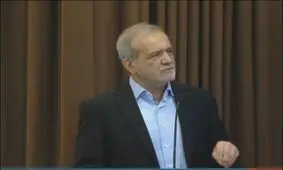 پزشکیان: ترجیح می‌دهم به‌جای حرف زدن، کار کنیم