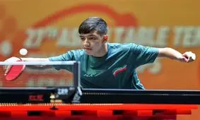 ادامۀ غول‌کشی پینگ‌پنگ باز ۱۵ سالۀ ایرانی/ ویدئو

