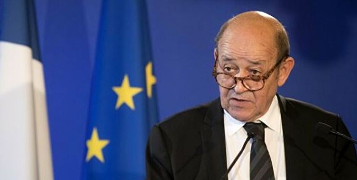 وزیر خارجه فرانسه: اروپایی‌ها به رغم خروج آمریکا در برجام ماندند