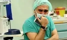 پزشک ایرانی که غم انگیز ترین روز عمرش را سپری کرد/ عروس 14 ساله ای که از بین رفت