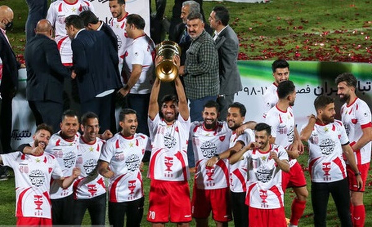 پرسپولیس صاحب بیشترین قهرمانی در سوپرجام