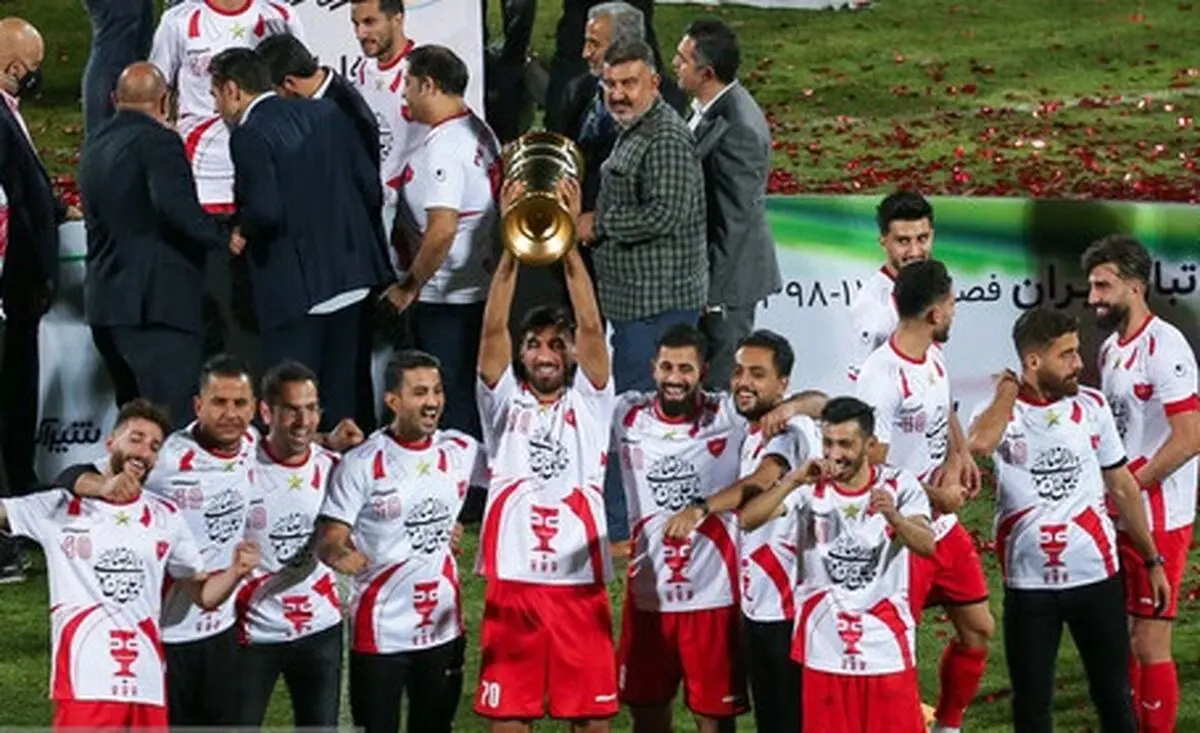 پرسپولیس صاحب بیشترین قهرمانی در سوپرجام

