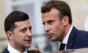 زلنسکی: مکرون تغییر موضع داد