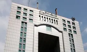 وب سایت وزارت راه و شهرسازی از دسترس خارج شد؟/ عکس