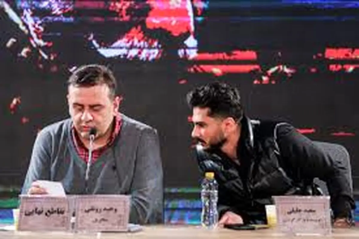 اتهام سرقت فیلمنامه یک فیلم در جشنواره فجر؛ درخواست نویسنده از ممانعت نمایش آن 