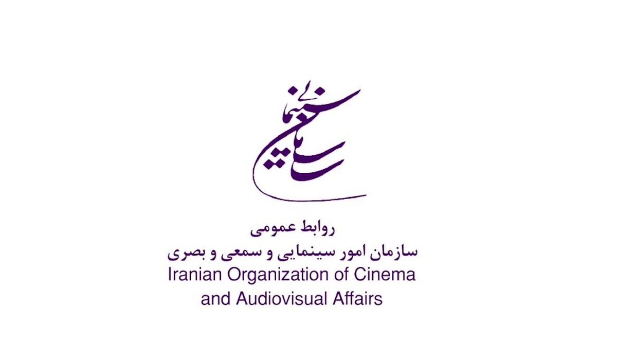 موج اعلام برائت هنرمندان از بیانیه سینماگران