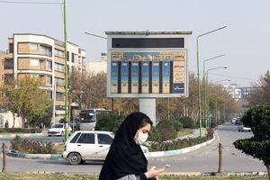 چرا ایستگاه های سنجش آلودگی هوای تهران از چرخه خارج می‌شود؟