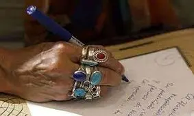 درآمد میلیاردی مرد تبریزی از دعانویسی و طلسم 