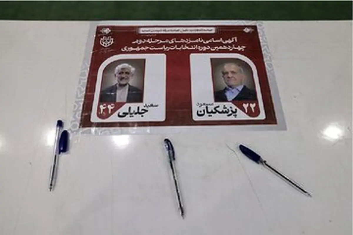 هاشمی‌طبا: اگر جلیلی رئیس جمهور می‌شد خاک کشور به توبره کشیده می‌شد/ پزشکیان صادقانه بگوید آن وزیر را من انتخاب نکردم