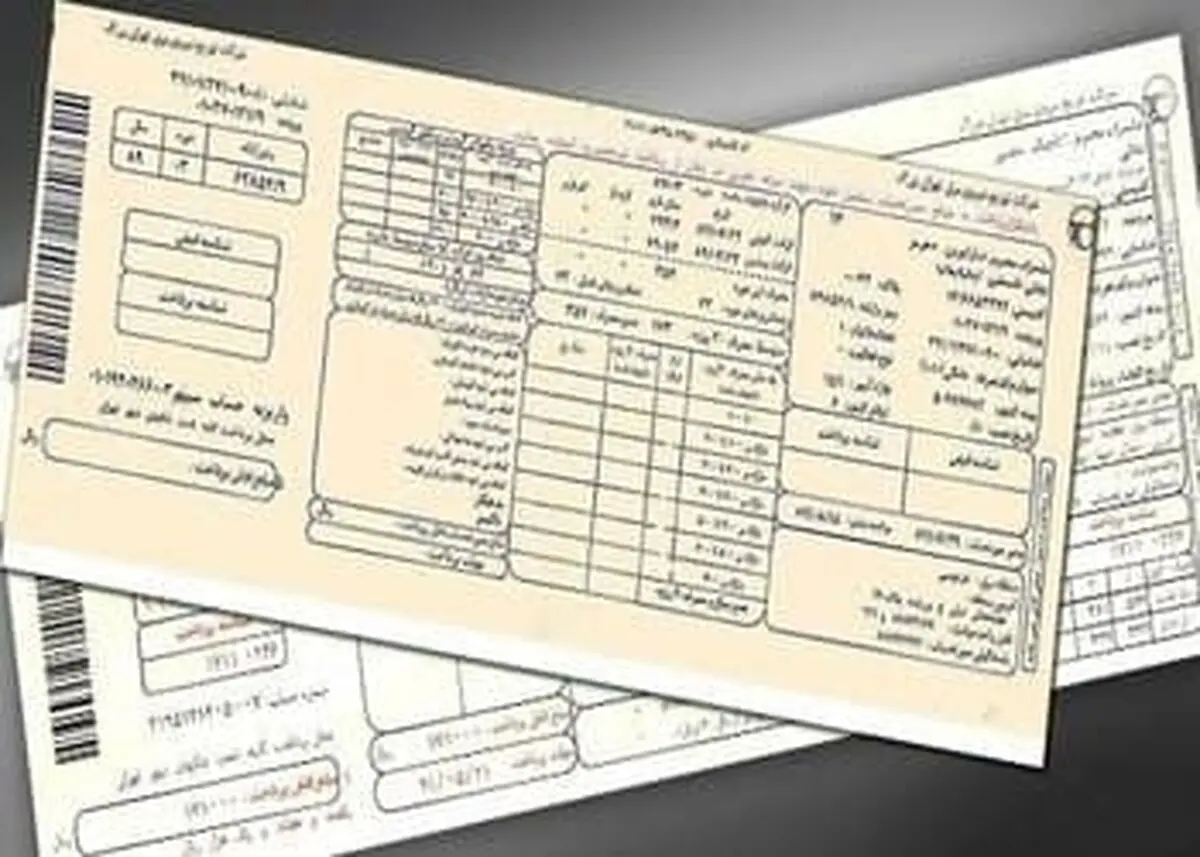 جزئیات جدید از تعرفه رایگان برق