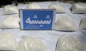 کشف بیش از ۲۴ کیلوگرم موادمخدر شیشه در ملایر