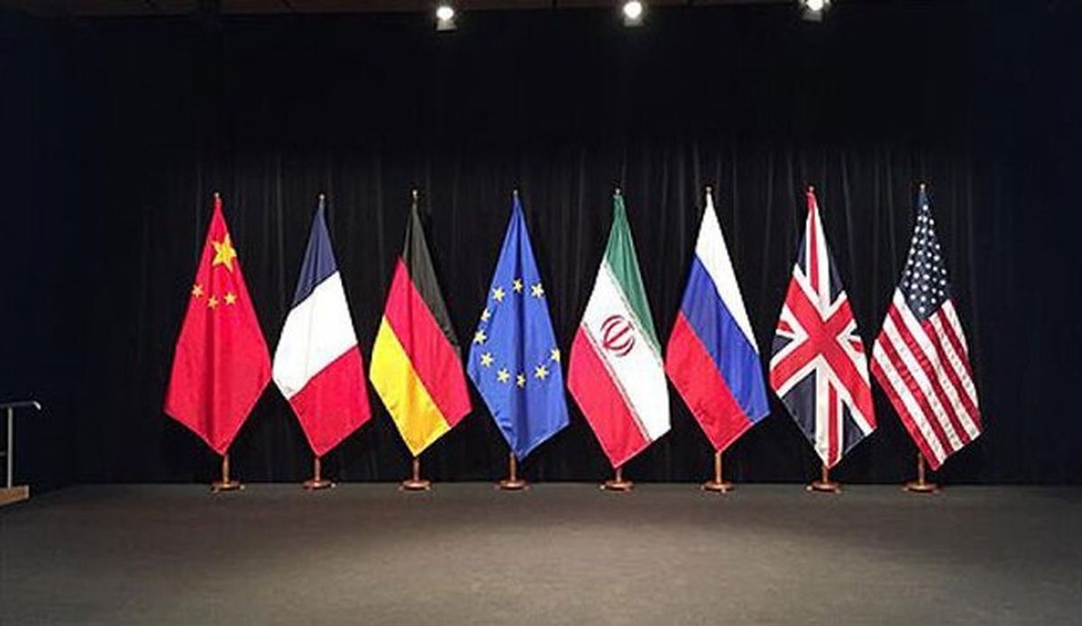 بیانیه ضدایرانی غرب علیه برنامه هستهای ایران