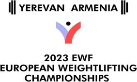 آذربایجان از رقابت‌های وزنه‌برداری قهرمانی اروپا در ارمنستان کنار کشید

