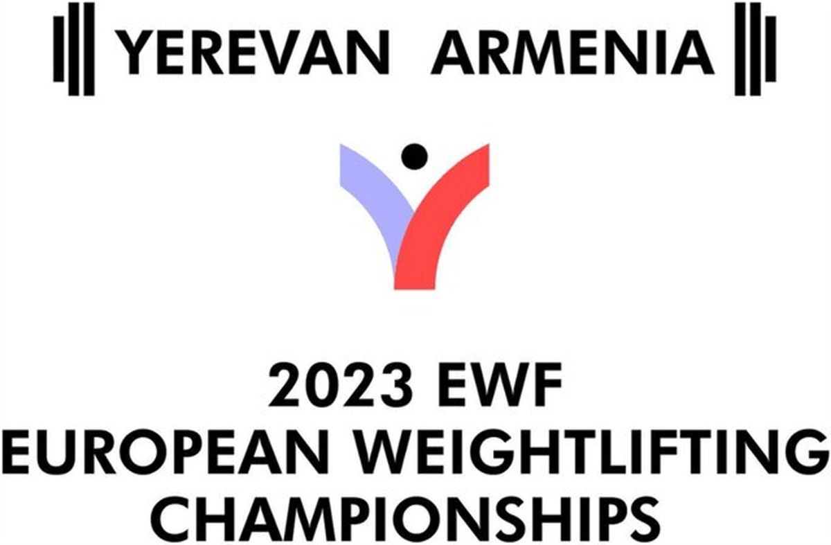 آذربایجان از رقابت‌های وزنه‌برداری قهرمانی اروپا در ارمنستان کنار کشید

