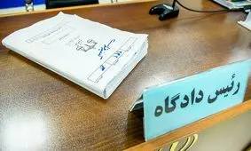 صدور کیفرخواست محاربه برای متهمان سرقت از طلافروشی شوشتر