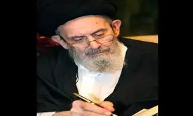 آیت الله سید مهدی موسوی بجنوردی به رحمت خدا رفت