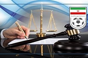 هلدینگی به نام کمیته انضباطی؛ درآمد ۲۴۰ میلیارد ریالی فدراسیون فوتبال از جیب باشگاه‌ها