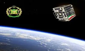 ورود ارتش ایران به باشگاه سازندگان ماهواره