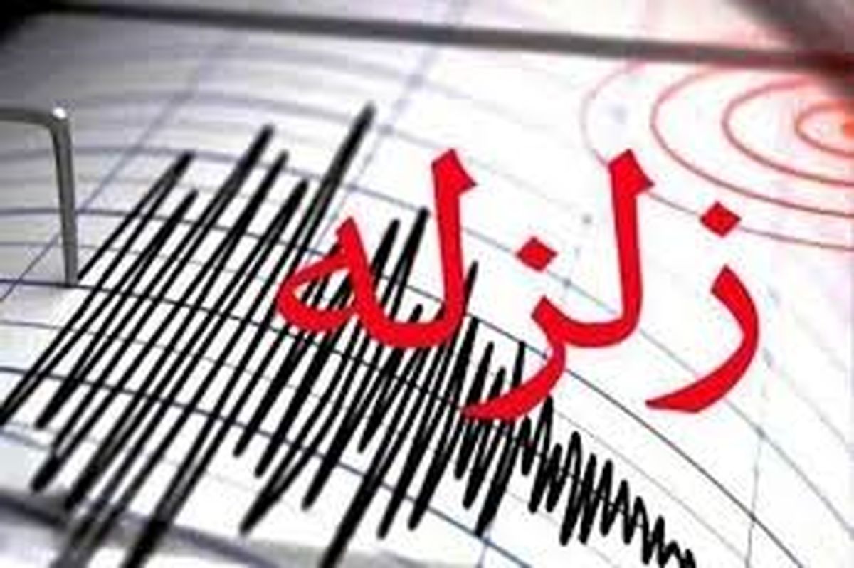 زلزلهای به بزرگی ۵.۱ آذربایجان را لرزاند
