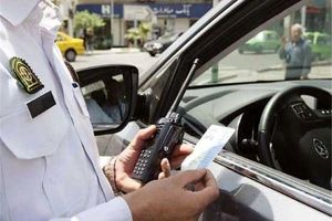 بخشودگی دیرکرد جرایم رانندگی در هفته فراجا
