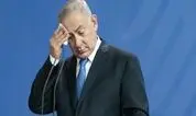 فوری/ نتانیاهو بیخ گوش ایران آمد