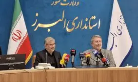 استاندار: تعطیلی ادارات البرز برای شنبه و یک‌شنبه در دستورکار نیست