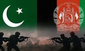 شروع «جنگ علنی» پاکستان و افغانستان